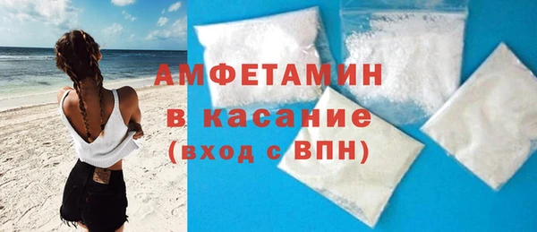 кокаин премиум Карпинск