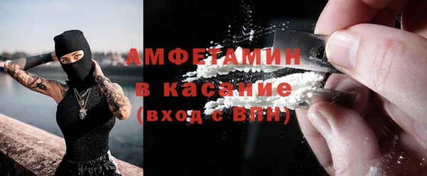 скорость Каменка