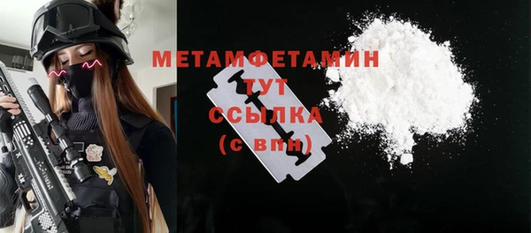 экстази Касимов