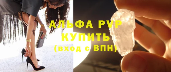 наркотики Каменск-Шахтинский