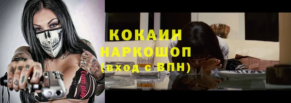 мдма Карталы