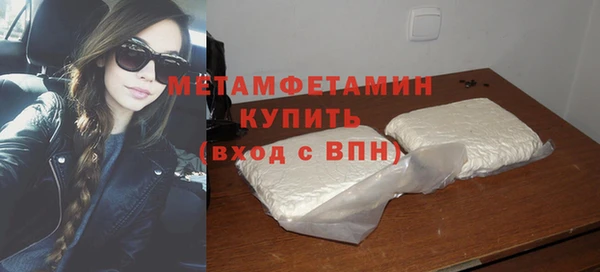 скорость Каменка