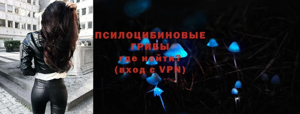 кокаин премиум Карпинск