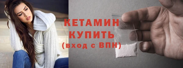 наркотики Каменск-Шахтинский
