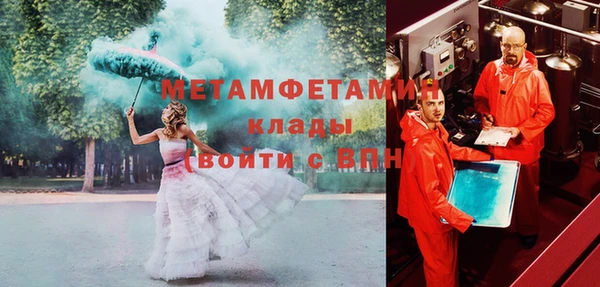 скорость Каменка