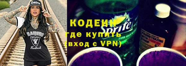 СК Тихвин